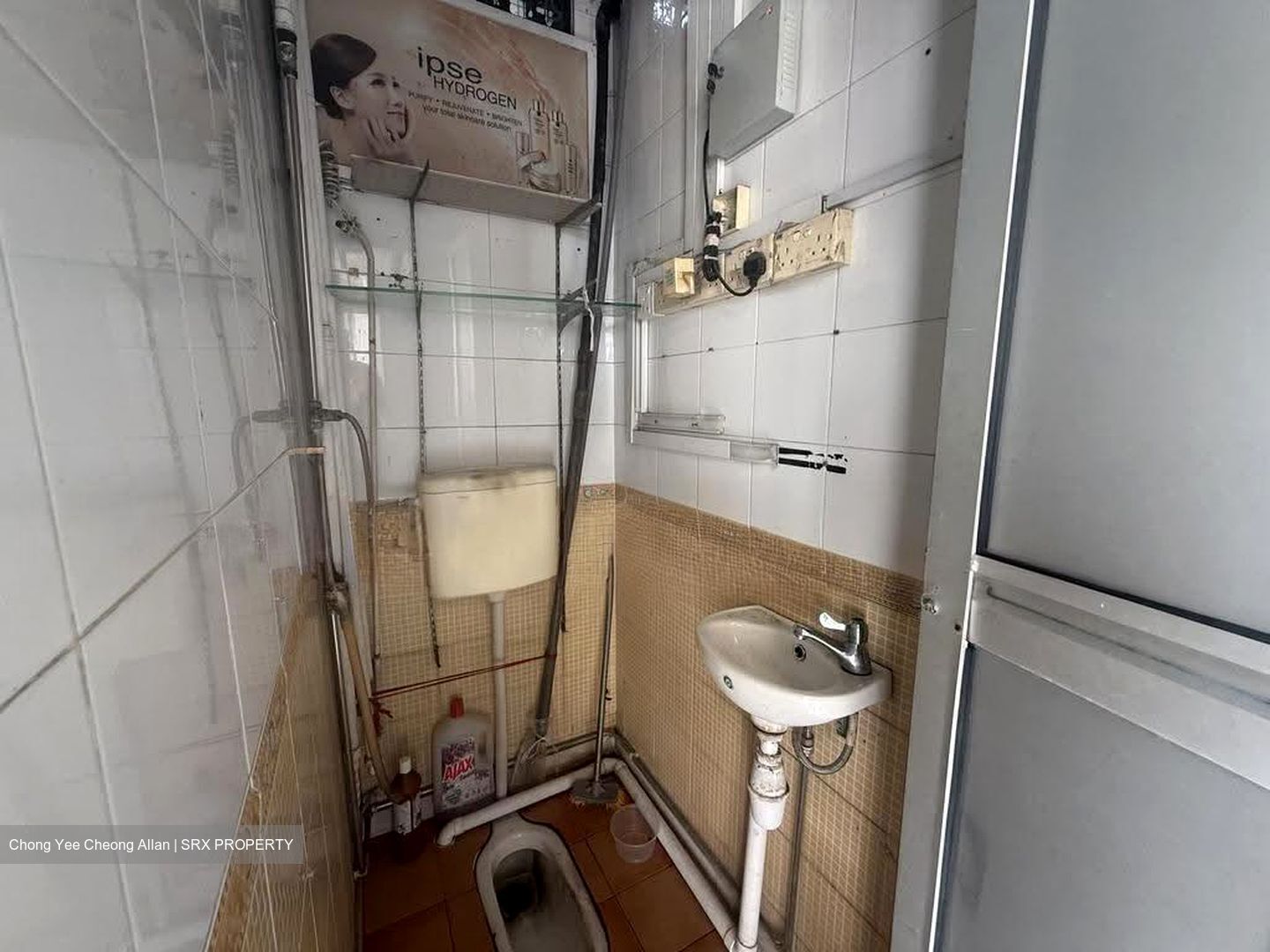 Toa Payoh Central (D12), Shop House #612422741